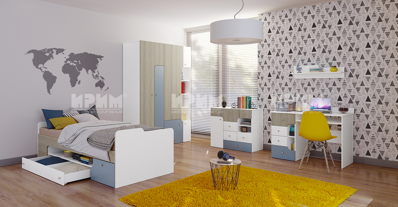 Detsko_Modern_Blue